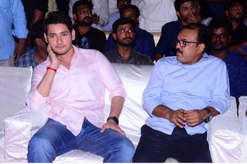 Maharshi Movie Pre Release Event